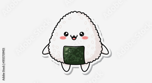 Cute cartoon rice ball illustration with cheerful expression and white background