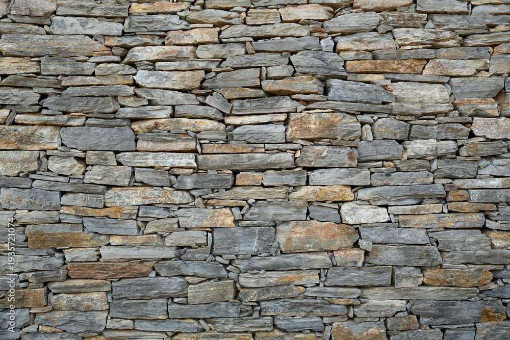 Obraz premium Stonework.