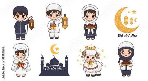 Cute cartoon Muslim children celebrating Eid al Adha with lanterns and gifts