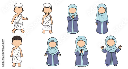 A group of cartoon children dressed in traditional Islamic clothing