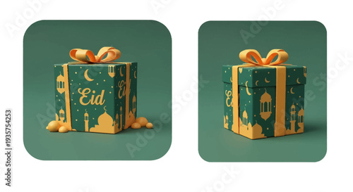 A beautifully wrapped gift box with a festive design