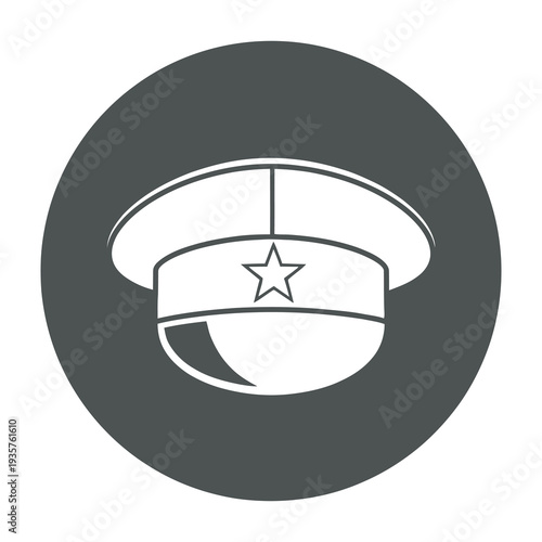 White military officer hat with star insignia symbol displayed on a dark gray background in minimalist style