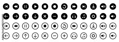 Media player icons. Player button icon. Vector play, rewind, pause, stop buttons. Audio wave icon. Equalizer template. Sound waves for voice message.