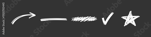 Set of white hand-drawn doodle icons: arrow, underline, scribble, checkmark, and star. Minimalist sketch elements on dark gray background.