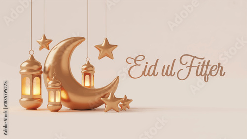Eid ul Fitr greeting with golden moon lanterns and stars