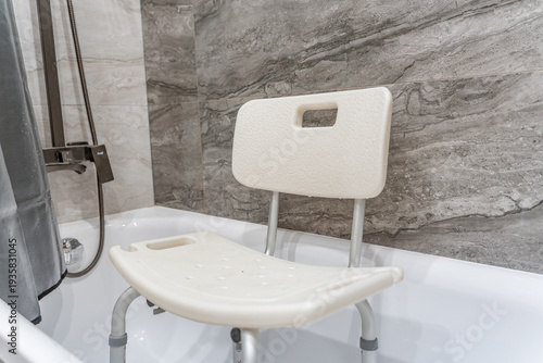 A special shower and bath chair for the elderly and disabled