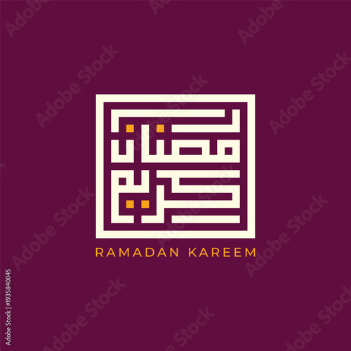 Ramadan Kareem Square Kufic Calligraphy Design