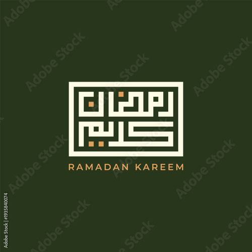 Ramadan Kareem Kufic Calligraphy Design