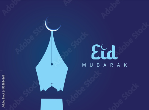 Eid Mubarak Islamic education background template vector Illustration.