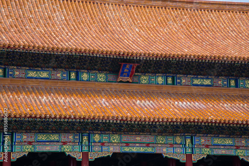 Obraz na plátně Forbidden City Beijing - Golden Glazed Tile Roofs and Ornate Decorations