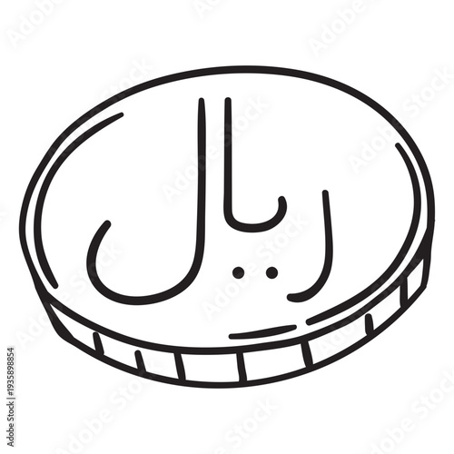 Rial currency stroke coin