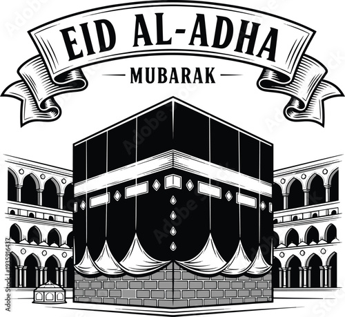 Eid al-adha celebration featuring the kaaba in mecca with festive banner. Vector