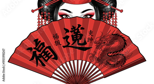 Mysterious geisha with red fan and dragon design