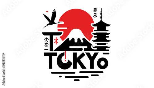 Vibrant Tokyo cityscape with iconic Mount Fuji and pagoda