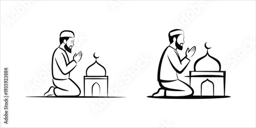 Islamic Cultural Symbols and Ramadan Vector Icons for Spiritual Observances and Traditions