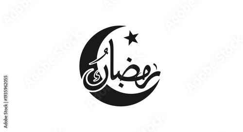 Ramadan Kareem Arabic Calligraphy Crescent Moon Star Icon