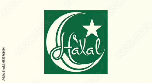 Halal Certification Mark: Islamic Crescent Moon and Star Symbol