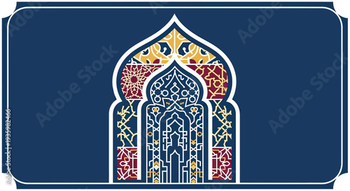 Islamic Archway with Geometric Patterns and Arabic Calligraphy Ornament