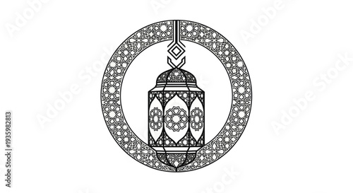 Intricate Islamic Lantern Pendant with Geometric Pattern