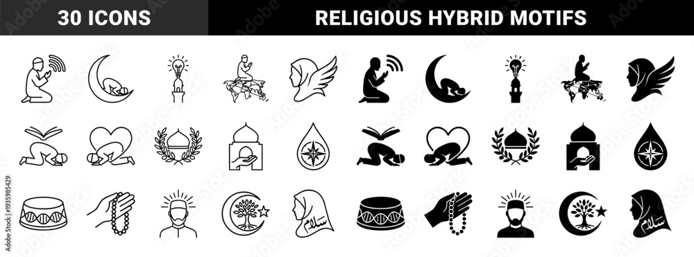 Obraz premium Islamic spiritual hybrid symbols merging traditional motifs with modern concepts including prayer gestures crescent moon dna strands and lightbulb minarets