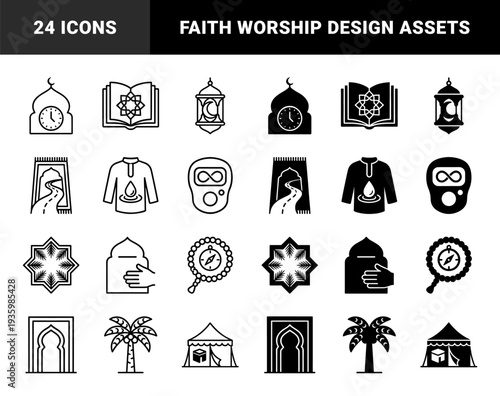 Islamic spiritual hybrid icons merging religious symbols with temporal and physical elements like clock mosque prayer rug road and compass tasbih