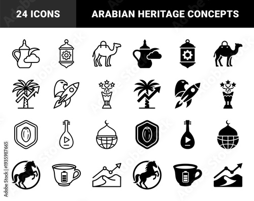 Modern Middle Eastern business and cultural hybrid symbols featuring desert landscape growth charts and sustainable energy palm tree fusion motifs