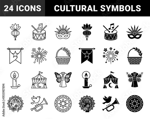 Cultural festival hybrid icons merging traditional lantern lotus drum mask firework basket candle tent kimono butterfly and henna hand symbols