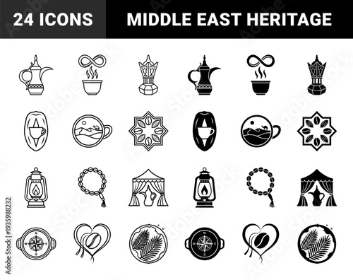 Traditional Arabic coffee culture icons featuring hybrid designs of dallah pots incense burners and desert landscape elements in dual line and solid styles