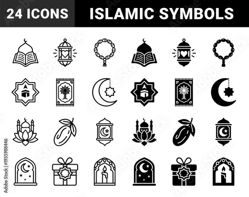 Islamic Religious Symbols Merged with Geometric Ornaments Featuring Quran Lantern Prayer Bead Kaaba and Moon Hybrid Black and White Graphics