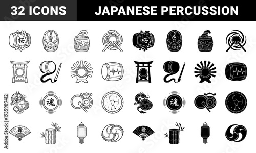 Japanese Taiko Drum Hybrid Elements Featuring Traditional Motifs Integrated with Cherry Blossoms Waves Dragons Bamboo and Celestial Star Constellations