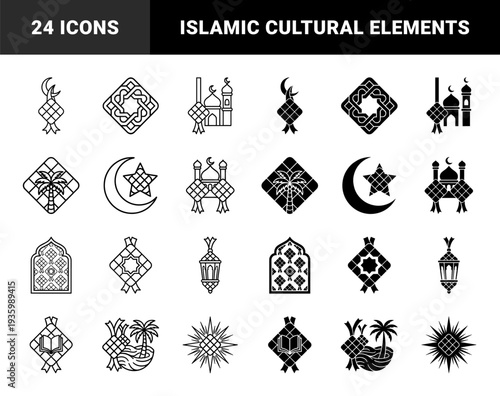 Traditional ketupat diamond rice cake symbols integrated with islamic crescent moon mosque architecture and palm tree elements in line and solid styles