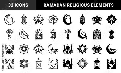 Islamic cultural icons featuring hybrid religious symbols like crescent moon with prayer beads mosque architecture with palm tree and quran book