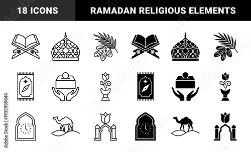 Islamic ramadan hybrid symbols combining quran mosque and dates with prayer mat charity box camel and traditional clock in line and solid style