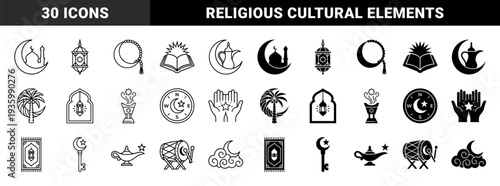 Islamic cultural symbol collection featuring hybrid crescent moon mosque lantern and prayer rug designs in dual outline and solid black style