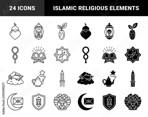 Islamic Ramadan religious symbol set featuring hybrid metaphors like heart mosque dome prayer rug cloud and lantern shield in outline and solid style
