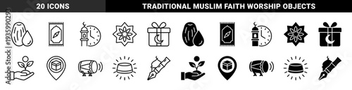 Islamic religious symbols featuring hybrid combinations of prayer rugs with compasses mosque minarets with clocks and gift boxes with crescent moon motifs