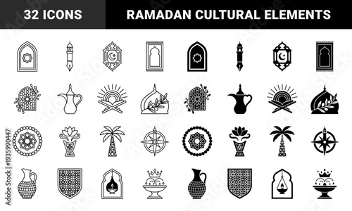 Islamic heritage symbols merged with modern calligraphy and architectural elements featuring minaret pen nibs and floral prayer niche designs