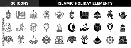 Islamic Ramadan Mubarak and Eid Al Fitr celebration symbols featuring traditional lanterns crescent moon dates tea and geometric ornamental patterns