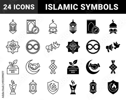 Islamic religious symbols featuring hybrid conceptual designs combining traditional elements like crescent moon and prayer mat with modern minimalist metaphors