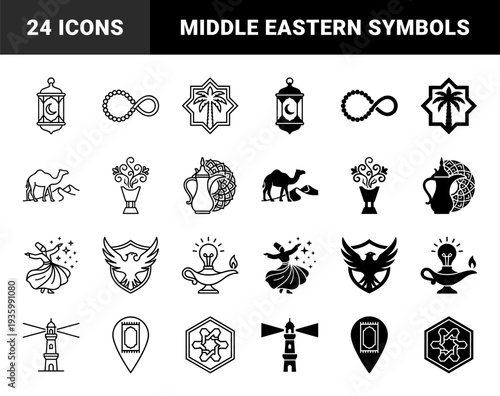 Islamic heritage symbol collection featuring hybrid motifs like the lantern crescent infinity prayer bead and dervish star with lighthouse and falcon crest