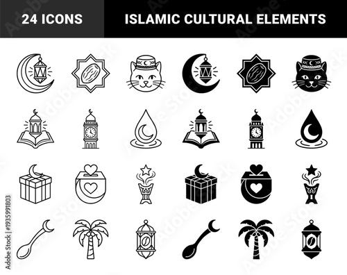Islamic Ramadan symbols featuring hybrid designs of crescent moons merged with lanterns dates prayer books clock towers and charity boxes in line and solid styles