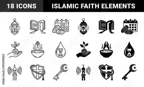 Islamic spiritual hybrid symbols merging ramadan tradition with modern concepts featuring prayer bead shields and crescent moon key designs for faith branding