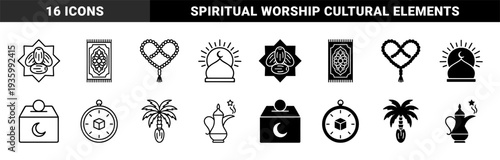 Islamic traditions and Ramadan religious symbols featuring dates prayer rug tasbih beads mosque dome charity box and arabic coffee pot in line and solid style