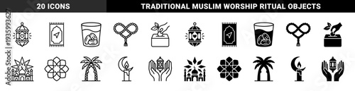 Islamic spiritual hybrid design featuring ramadan lantern prayer rug with compass bead heart and charity box with leaf growth symbol