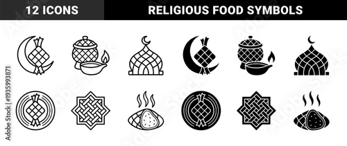 Traditional ketupat hybrid icons combined with crescent moon mosque dome prayer beads and oil lamp symbols for Islamic holiday celebration