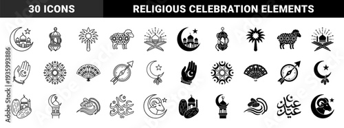 Islamic celebration hybrid symbols merging crescent moon with mosque architecture ram sheep and traditional lantern in dual line and solid style