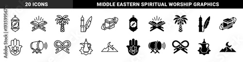 Islamic cultural symbols combined with modern geometric elements featuring ramadan lantern compass quran book palm tree and kaaba orbital design