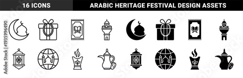 Islamic heritage icons featuring hybrid crescent mosque and prayer rug motifs with traditional lantern and incense burner symbols in outline and solid styles