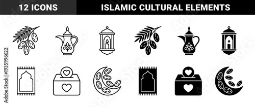 Islamic Ramadan symbols featuring hybrid date palm crescent moon and charity box with heart combined with traditional lantern and teapot silhouettes