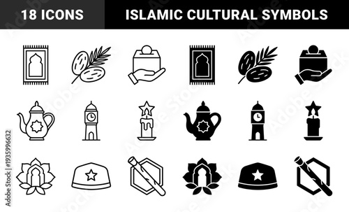 Islamic religious symbols and Ramadan traditions featuring prayer rug dates charity box teapot clock tower candle lotus and star crescent moon hat